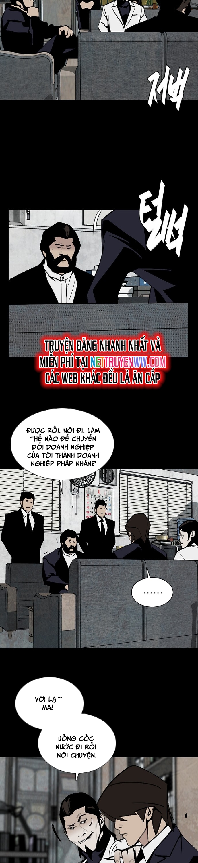 Đế Vương Chapter 54 - Trang 2