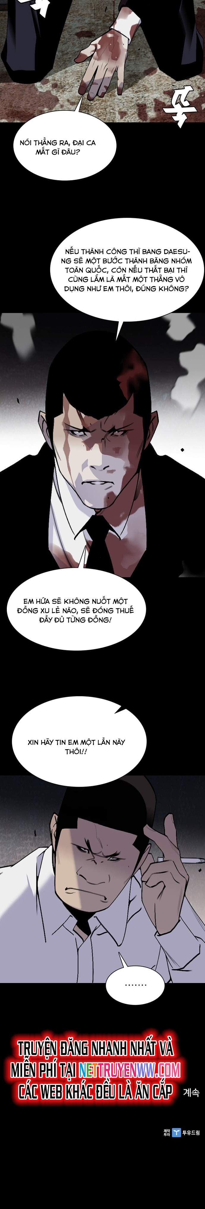 Đế Vương Chapter 56 - Trang 2