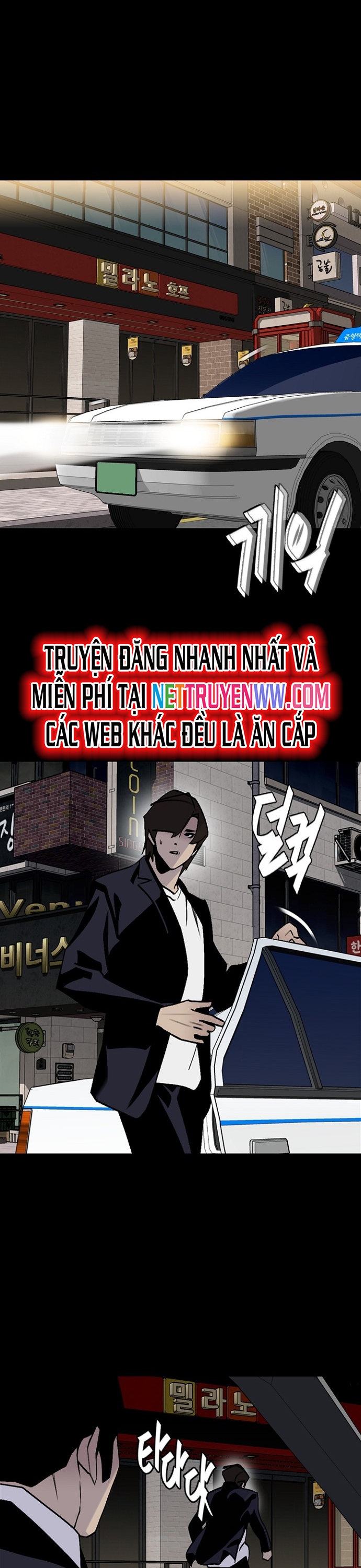 Đế Vương Chapter 58 - Trang 2