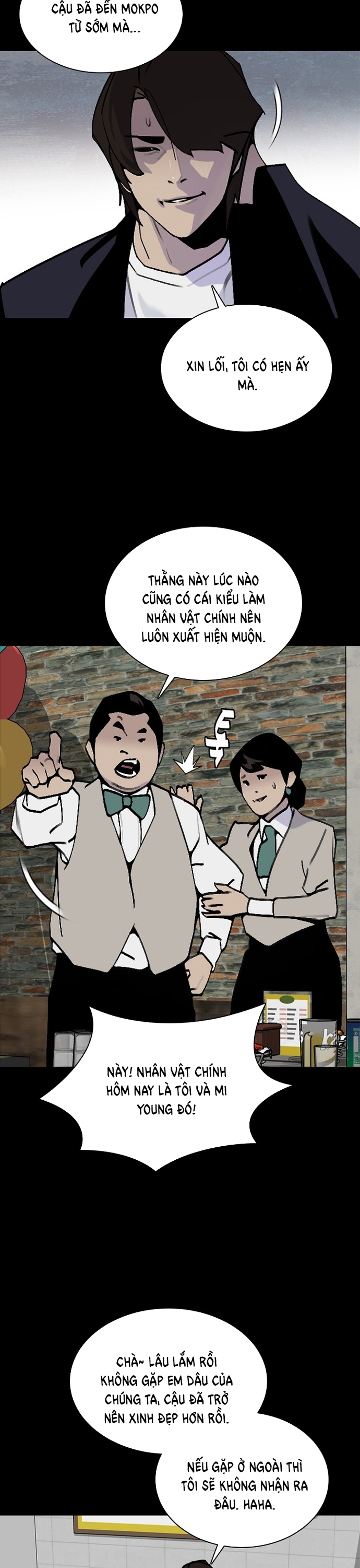 Đế Vương Chapter 58 - Trang 2