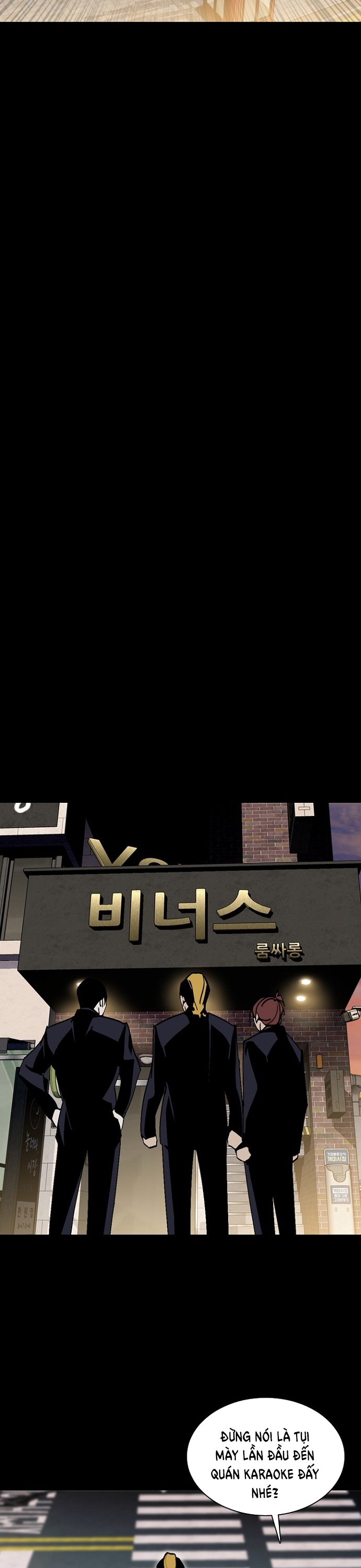 Đế Vương Chapter 58 - Trang 2