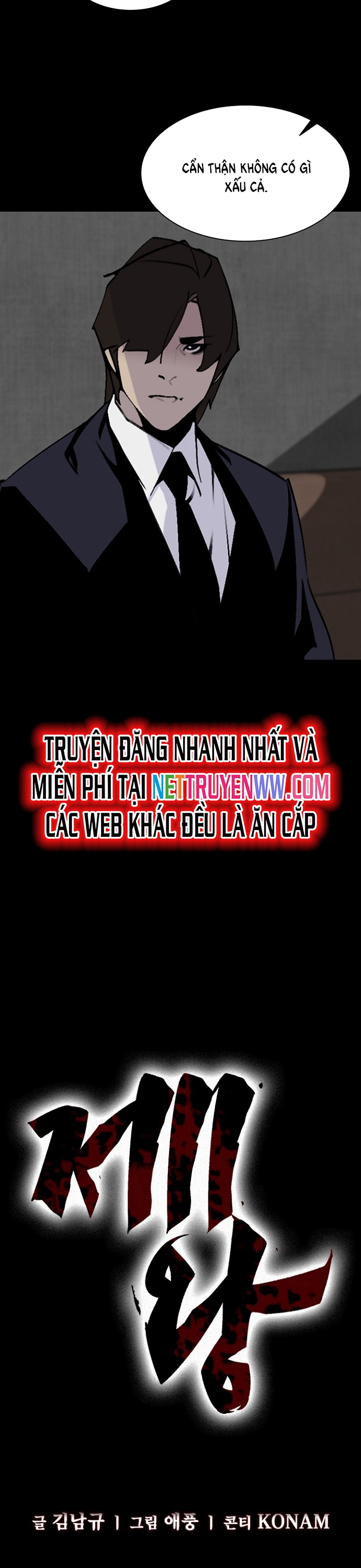 Đế Vương Chapter 58 - Trang 2