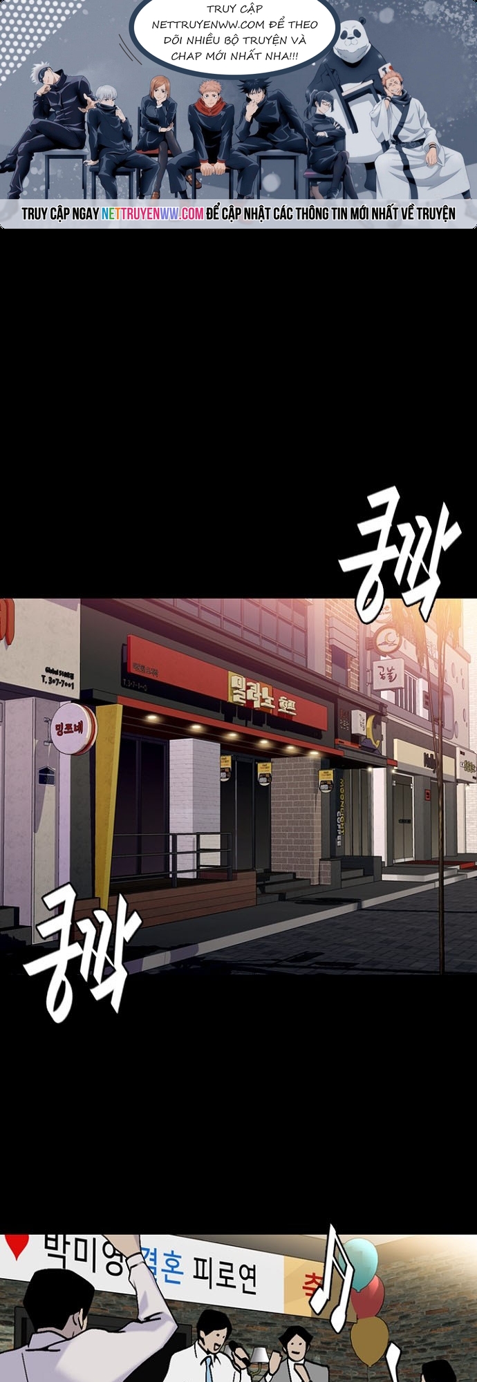 Đế Vương Chapter 59 - Trang 2