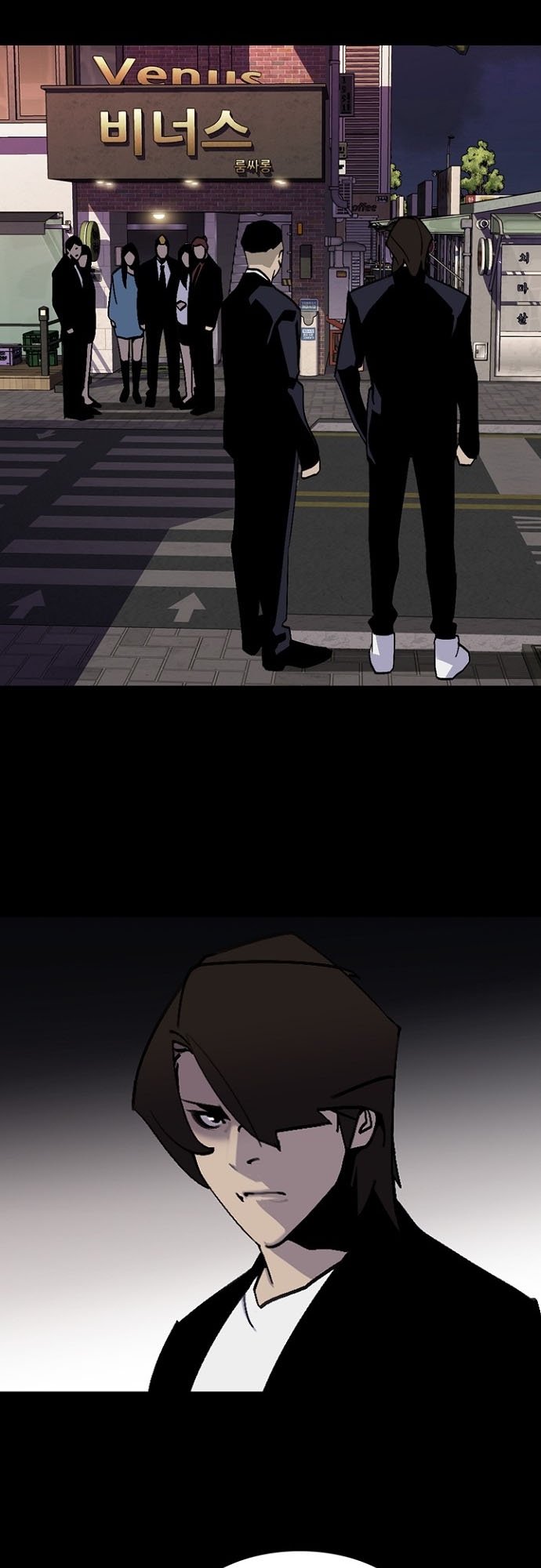 Đế Vương Chapter 59 - Trang 2