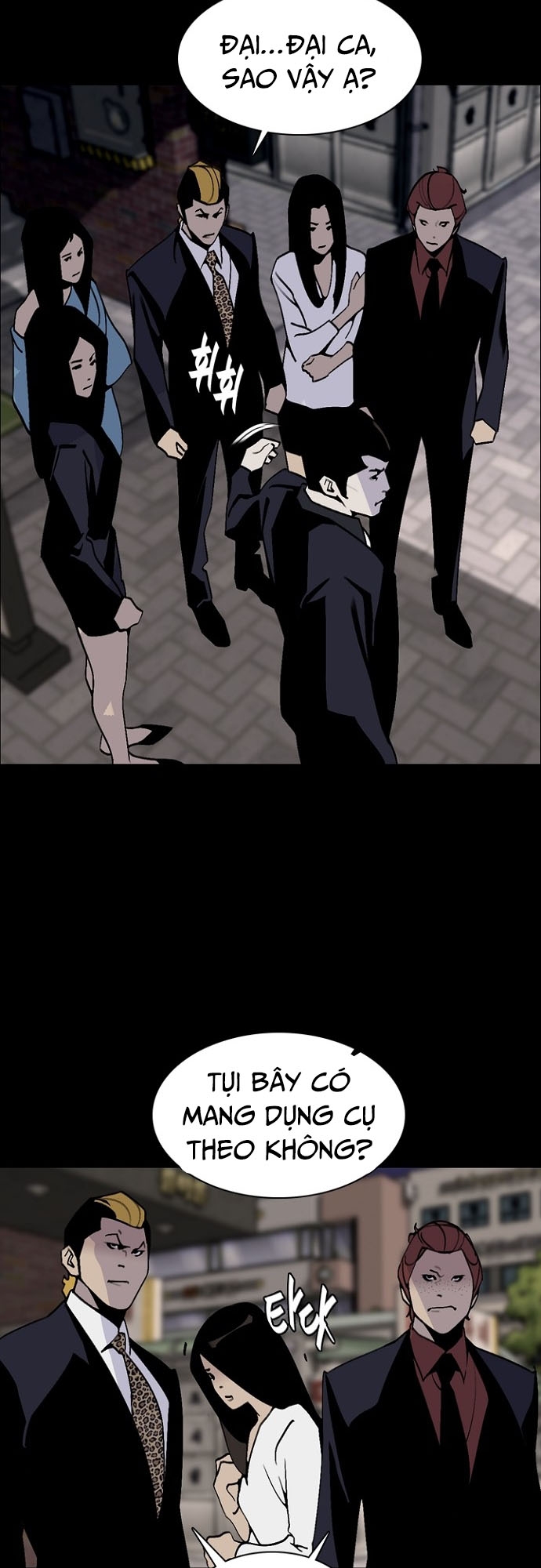 Đế Vương Chapter 59 - Trang 2