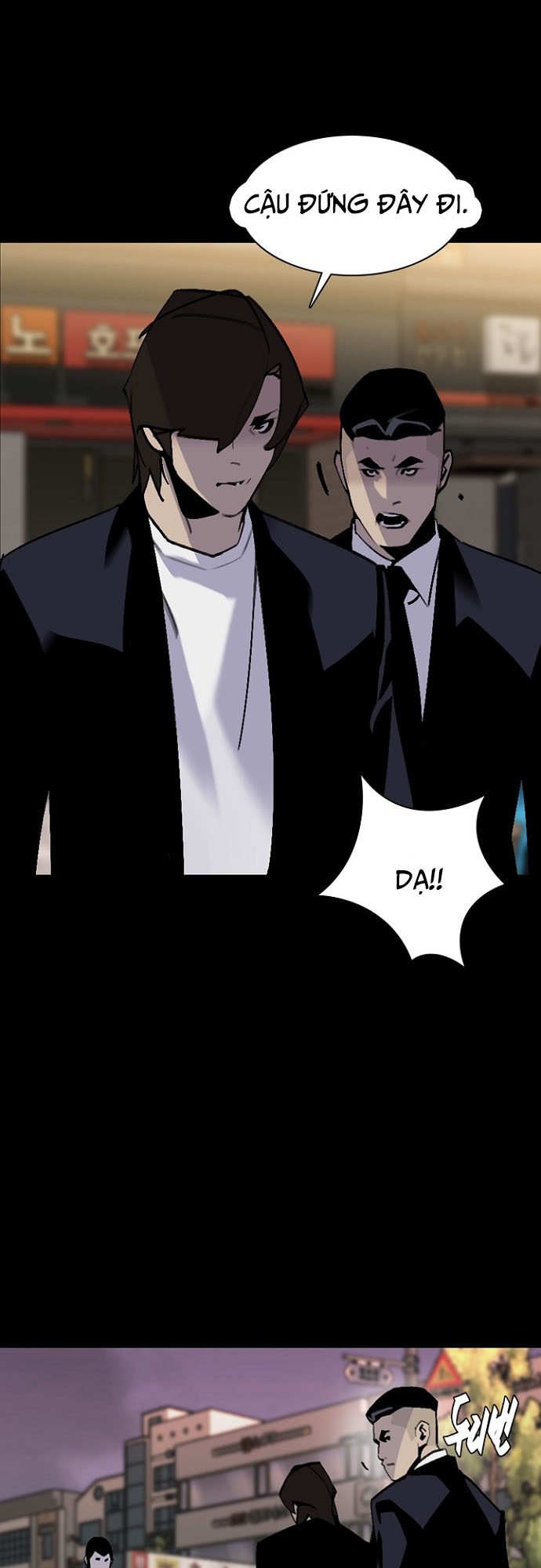 Đế Vương Chapter 59 - Trang 2