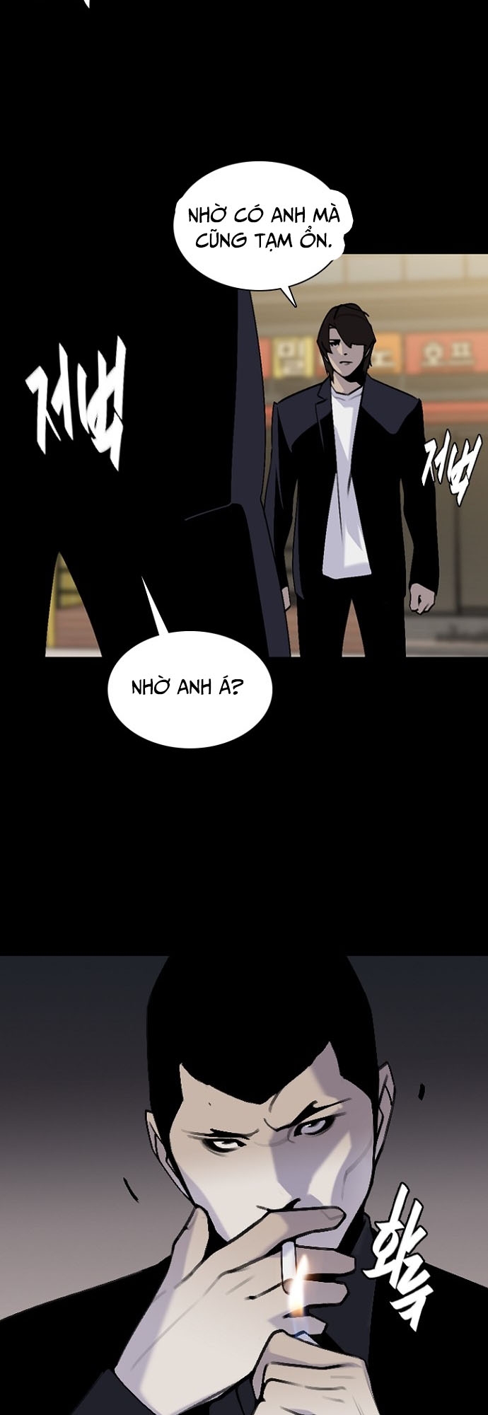 Đế Vương Chapter 59 - Trang 2