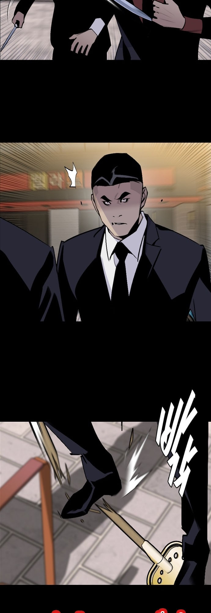 Đế Vương Chapter 59 - Trang 2