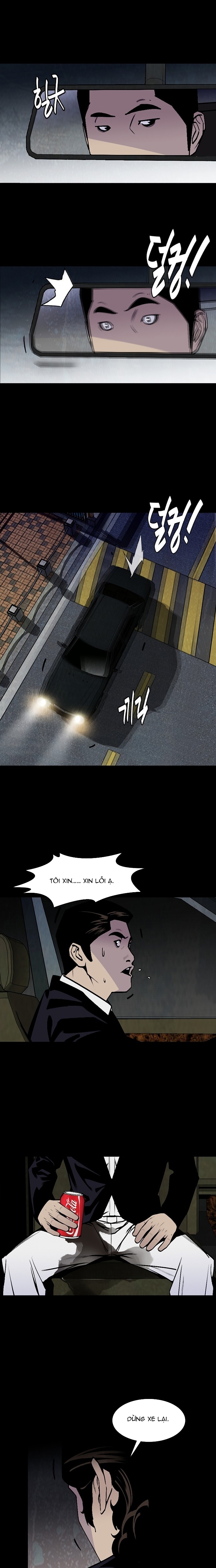 Đế Vương Chapter 6 - Trang 2