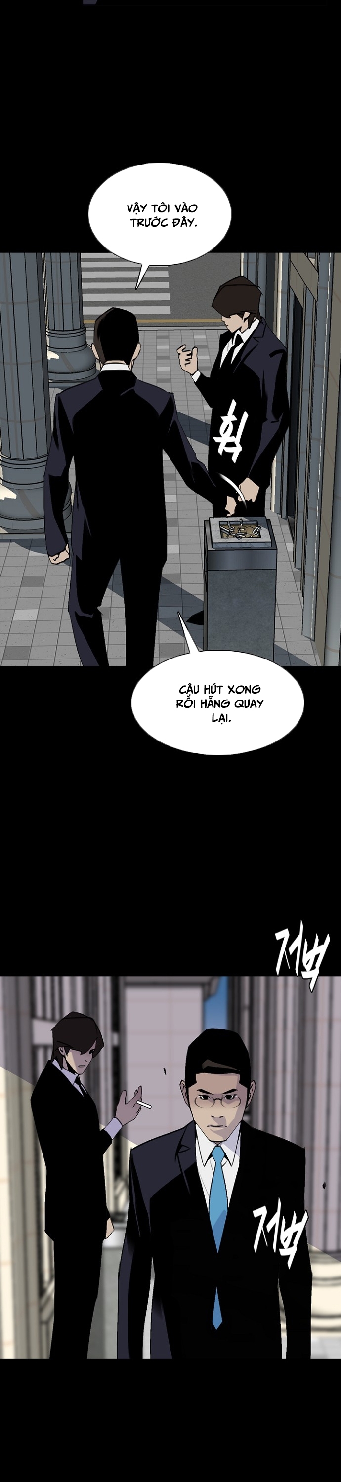 Đế Vương Chapter 60 - Trang 2