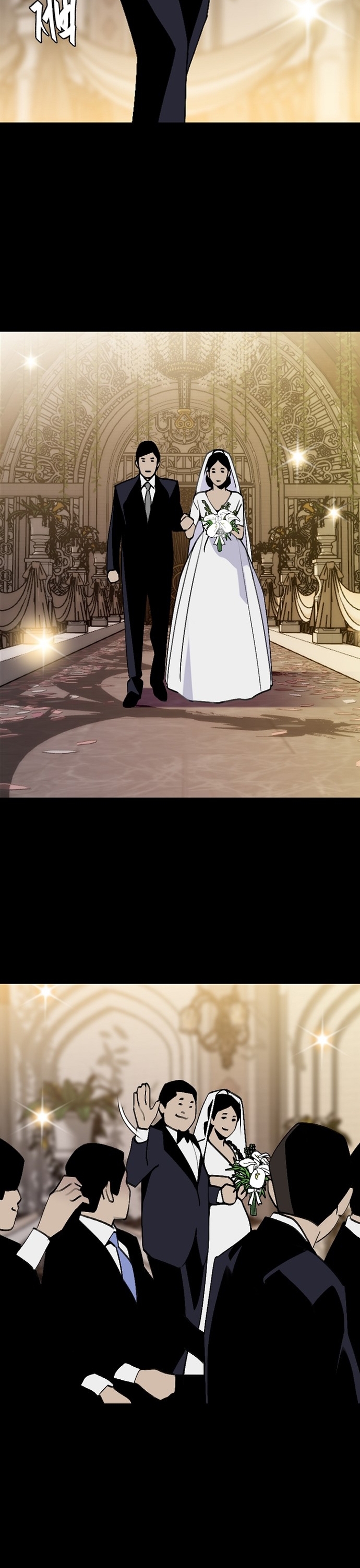 Đế Vương Chapter 60 - Trang 2