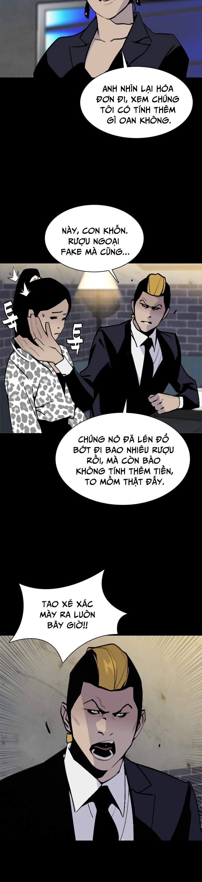 Đế Vương Chapter 60 - Trang 2