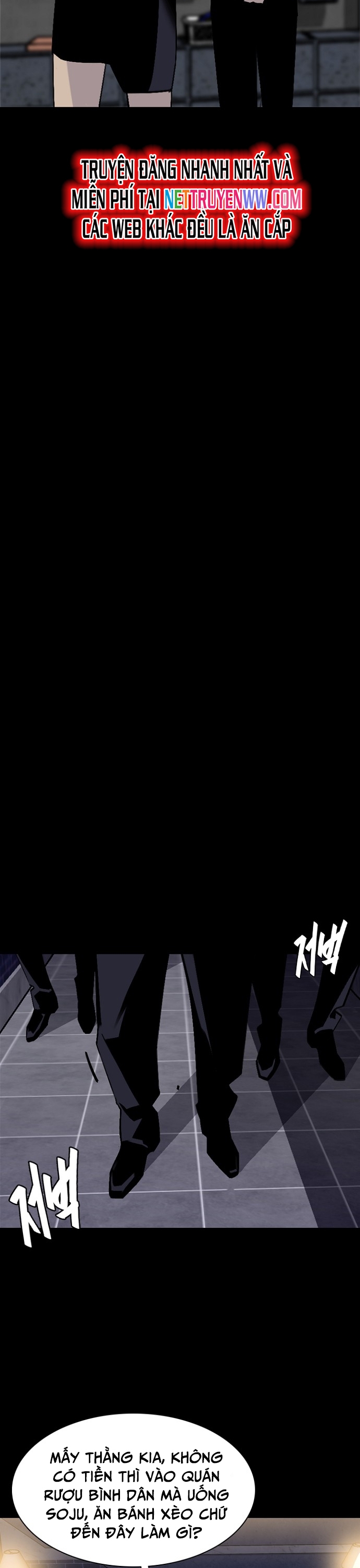 Đế Vương Chapter 60 - Trang 2