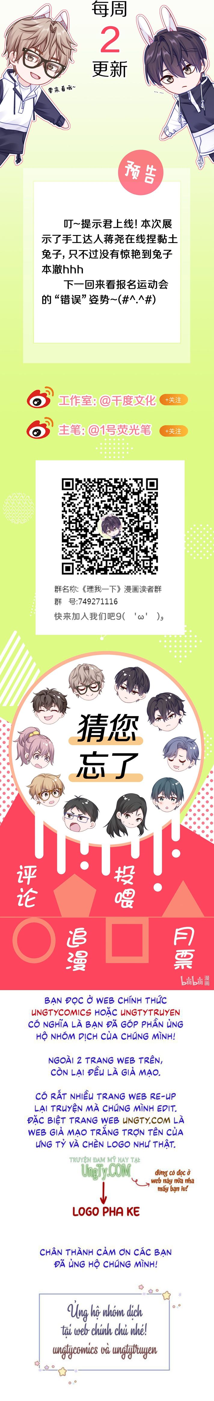 Để Ý Tôi Chút Nào Chapter 10 - Trang 2