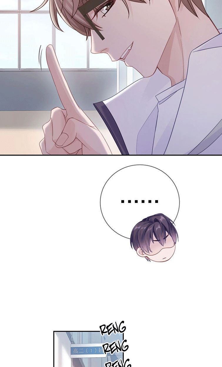 Để Ý Tôi Chút Nào Chapter 13 - Trang 2