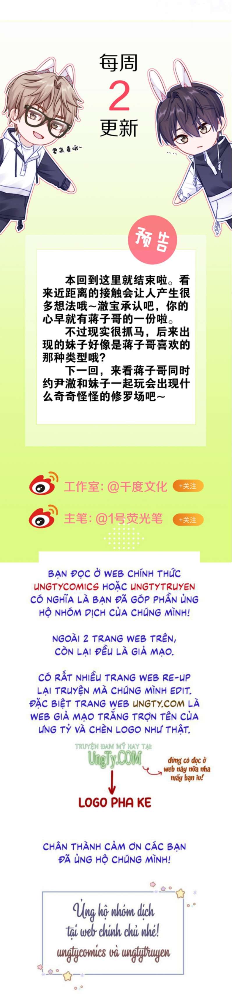 Để Ý Tôi Chút Nào Chapter 18 - Trang 2