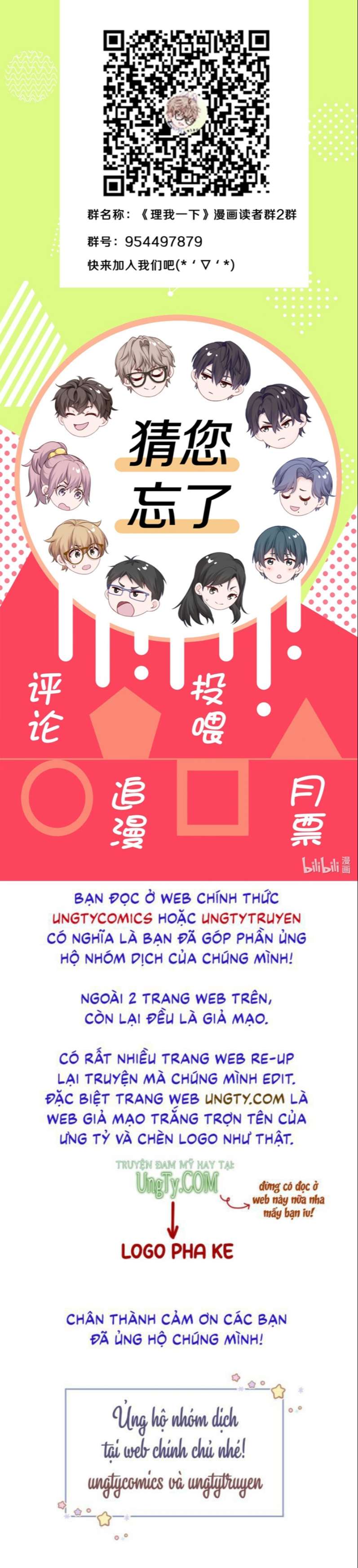 Để Ý Tôi Chút Nào Chapter 19 - Trang 2