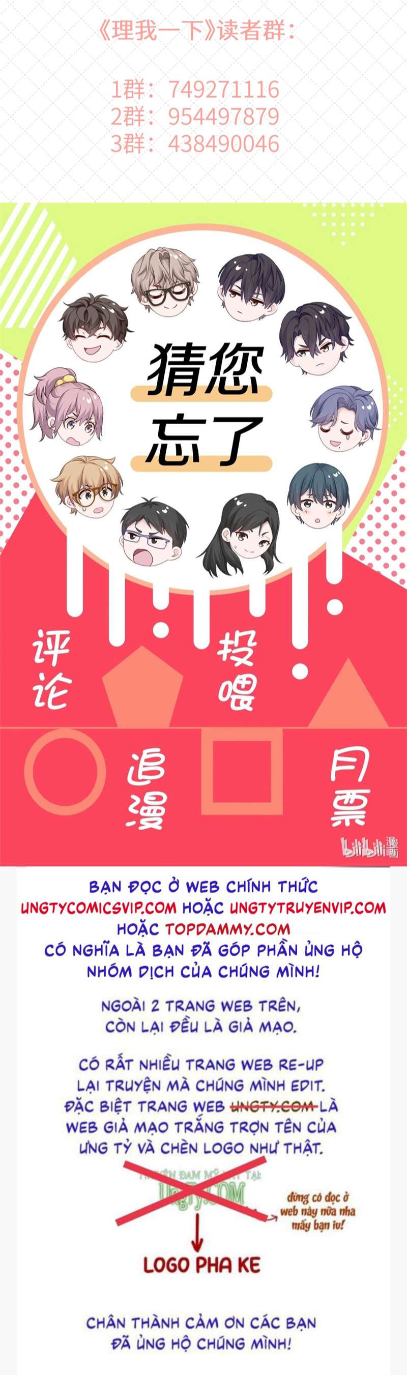 Để Ý Tôi Chút Nào Chapter 36 - Trang 2
