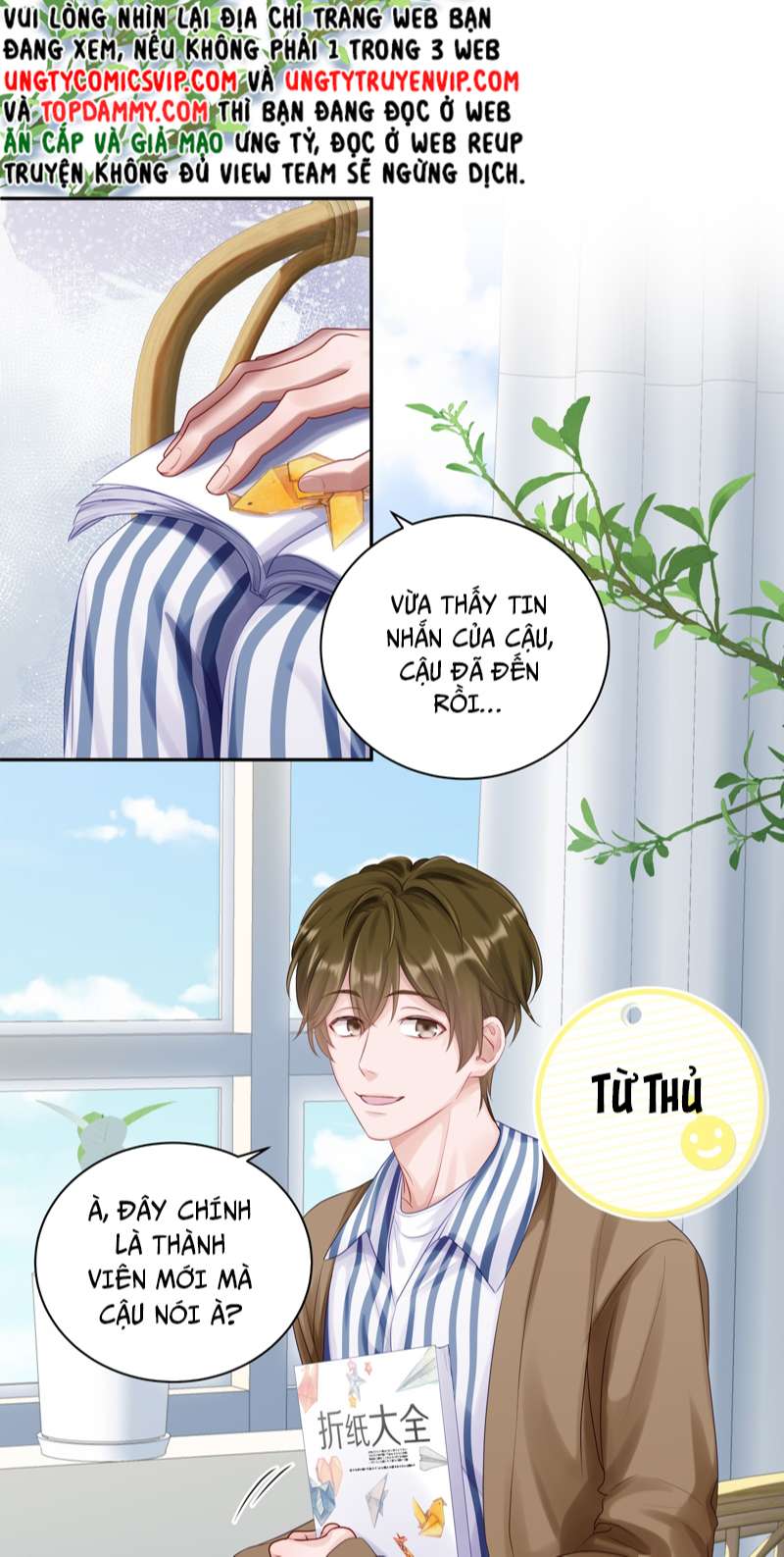 Để Ý Tôi Chút Nào Chapter 41 - Trang 2