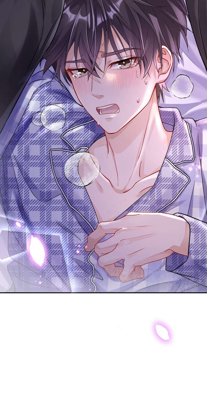 Để Ý Tôi Chút Nào Chapter 42 - Trang 2