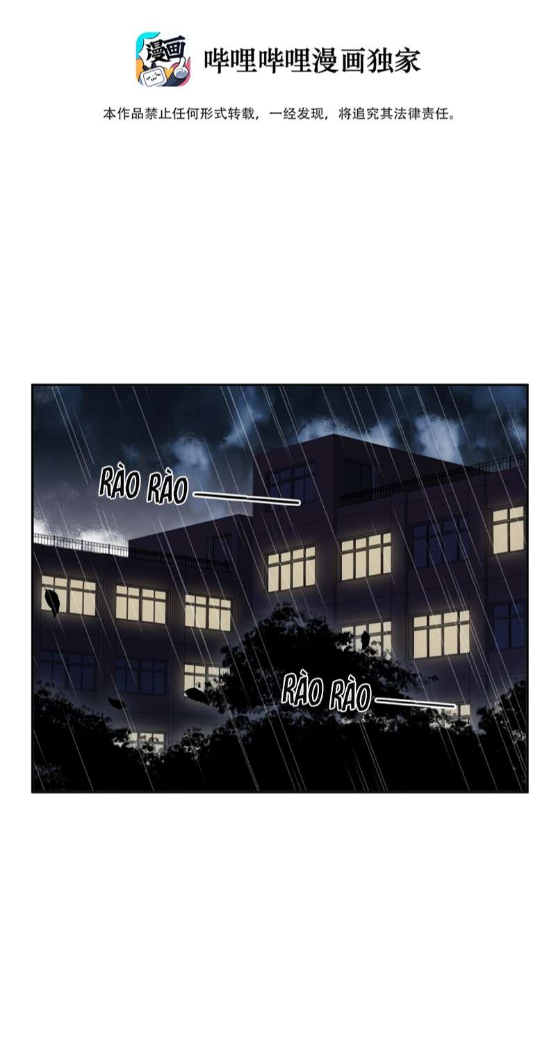 Để Ý Tôi Chút Nào Chapter 44 - Trang 2