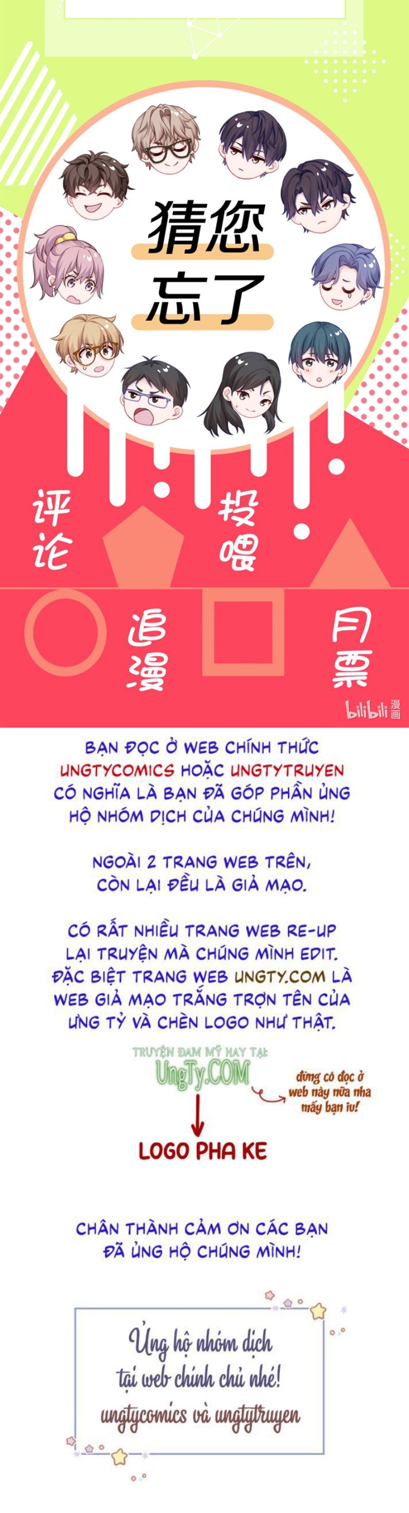 Để Ý Tôi Chút Nào Chapter 5 - Trang 2