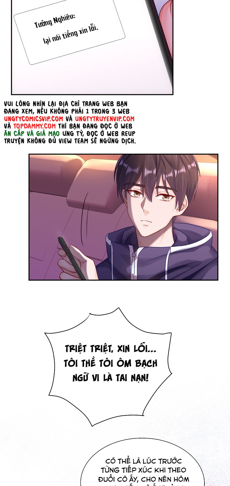 Để Ý Tôi Chút Nào Chapter 52 - Trang 2