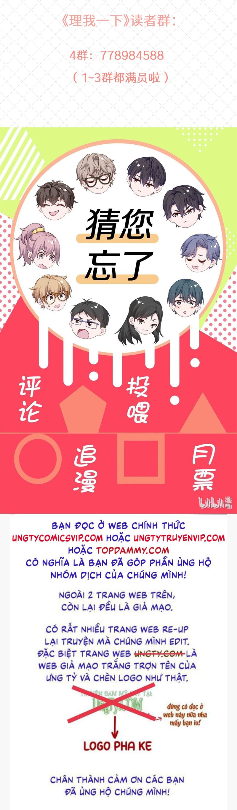 Để Ý Tôi Chút Nào Chapter 53 - Trang 2