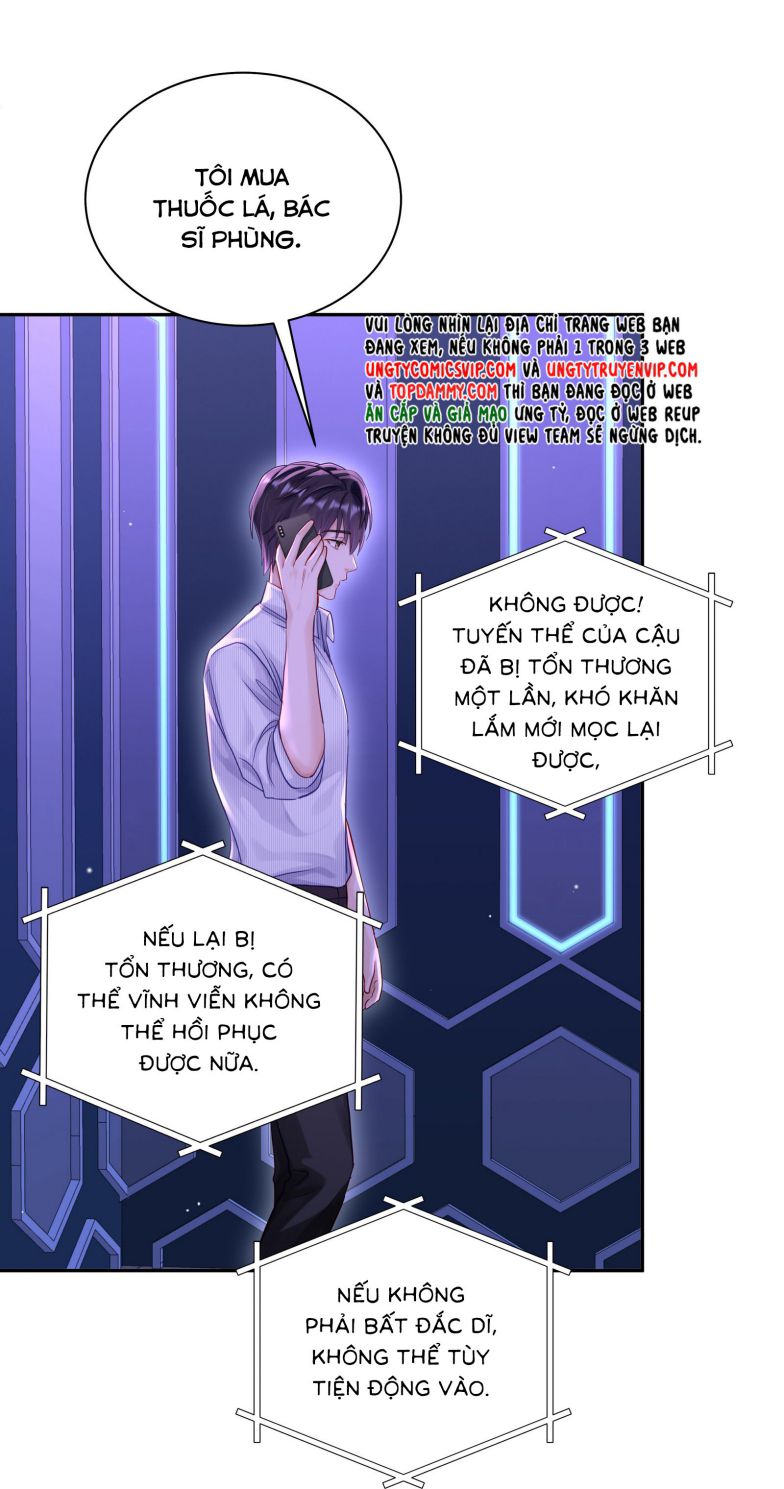 Để Ý Tôi Chút Nào Chapter 57 - Trang 2