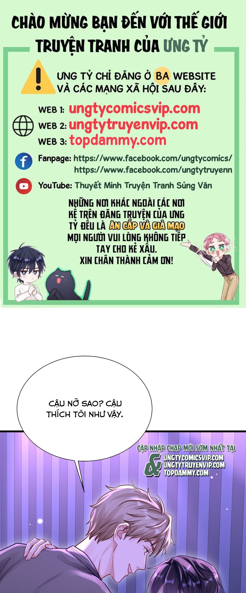 Để Ý Tôi Chút Nào Chapter 58 - Trang 2