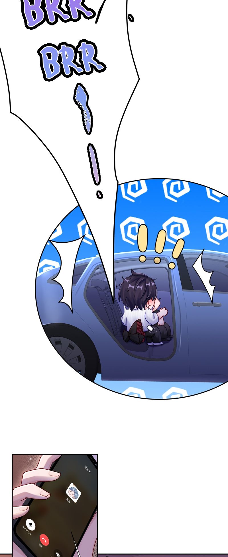 Để Ý Tôi Chút Nào Chapter 59 - Trang 2