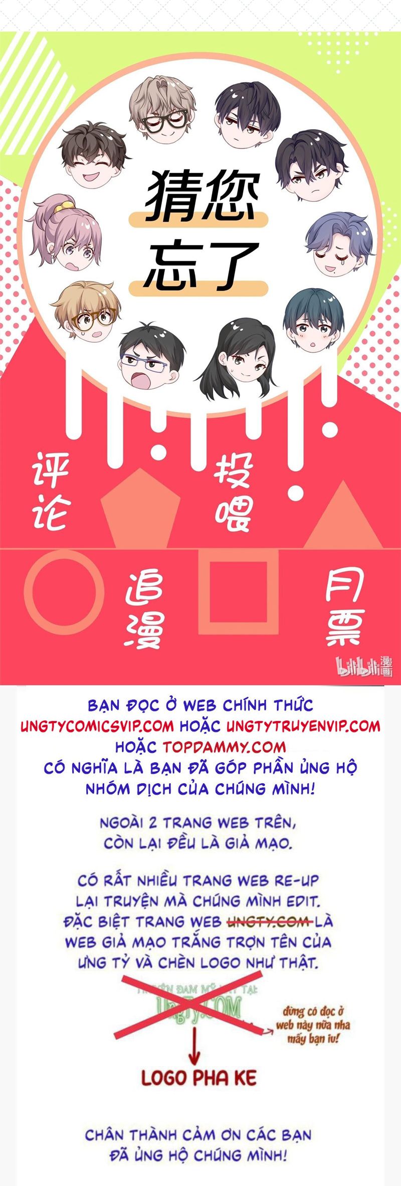 Để Ý Tôi Chút Nào Chapter 60 - Trang 2