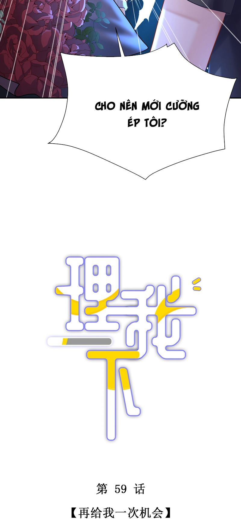 Để Ý Tôi Chút Nào Chapter 60 - Trang 2