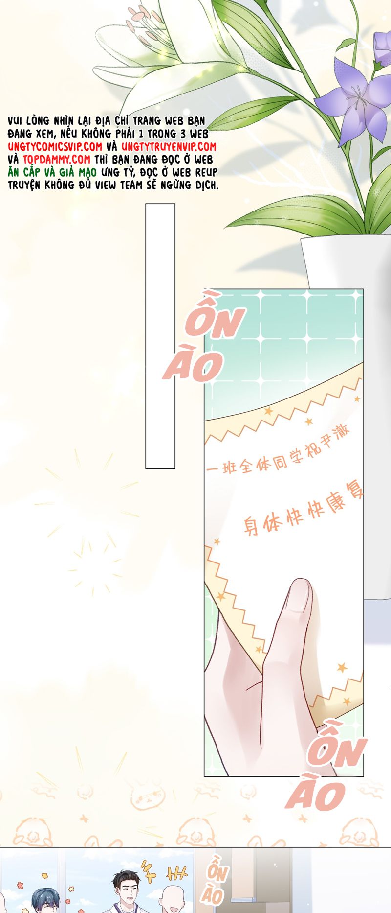 Để Ý Tôi Chút Nào Chapter 66 - Trang 2