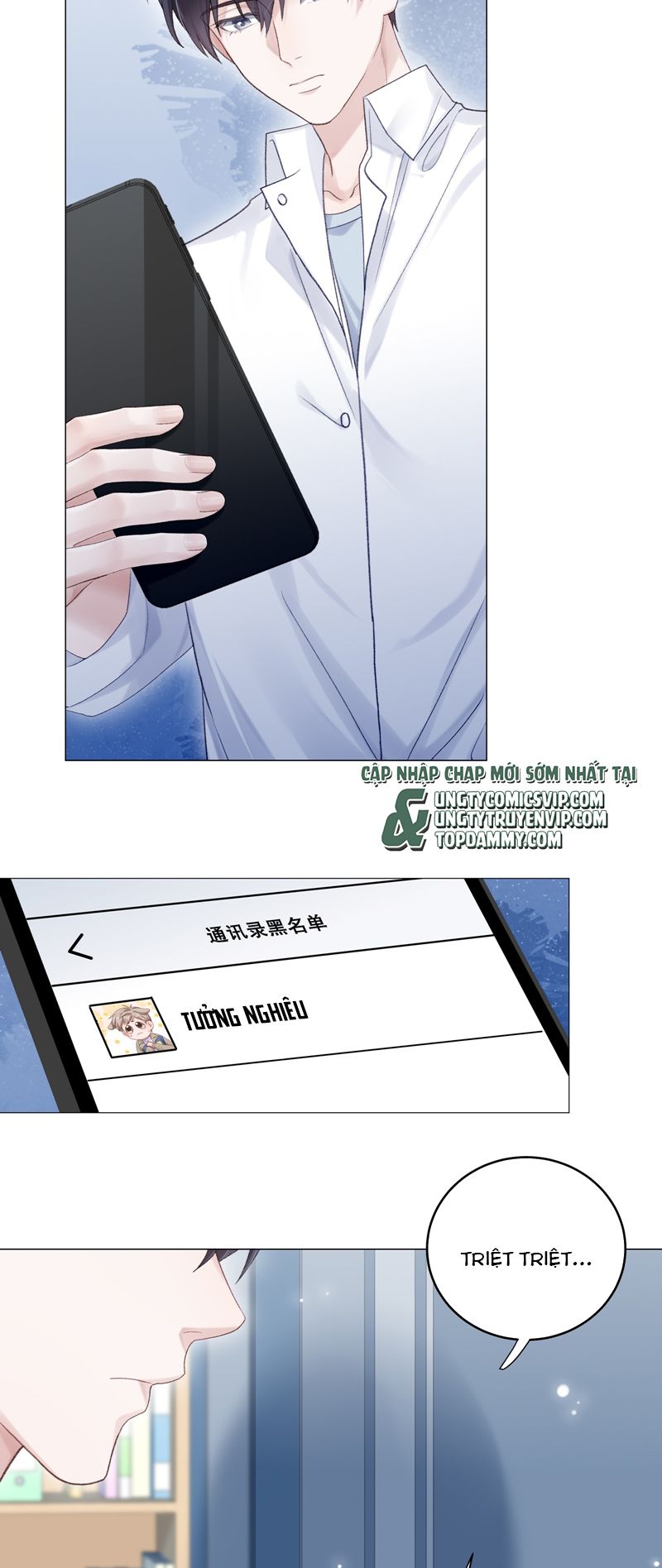 Để Ý Tôi Chút Nào Chapter 68 - Trang 2