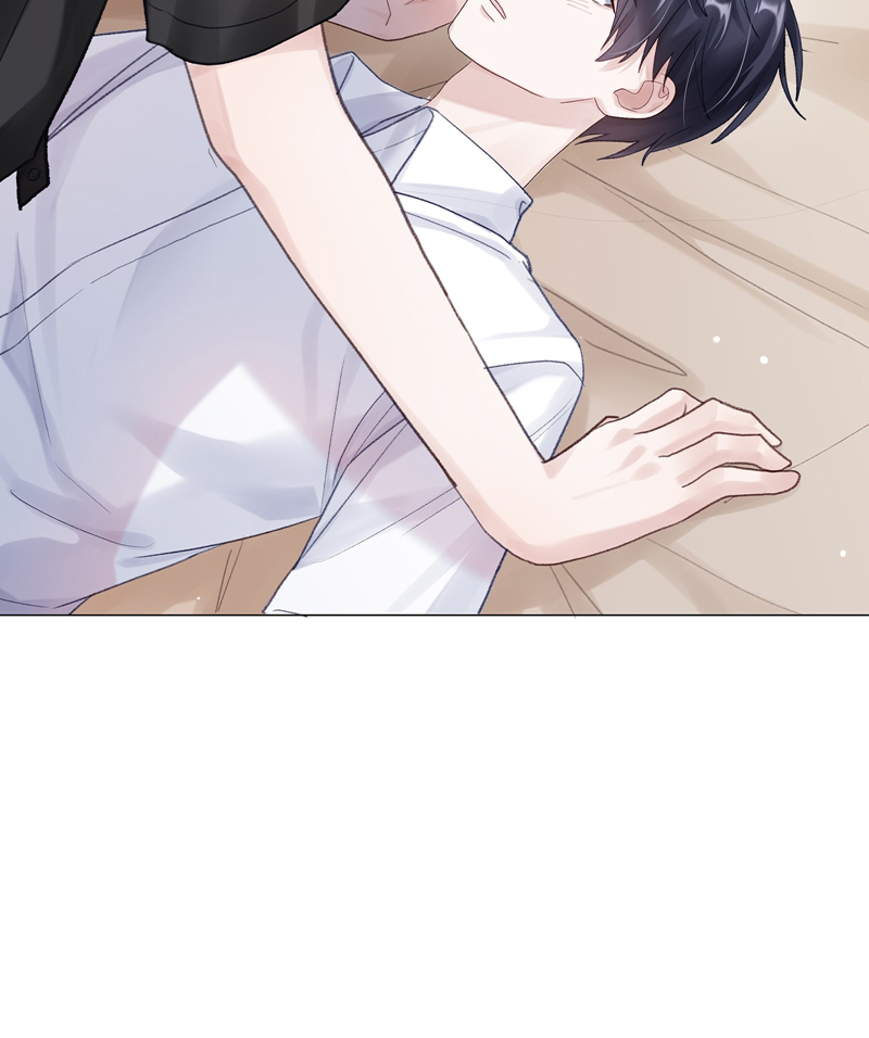 Để Ý Tôi Chút Nào Chapter 71 - Trang 2