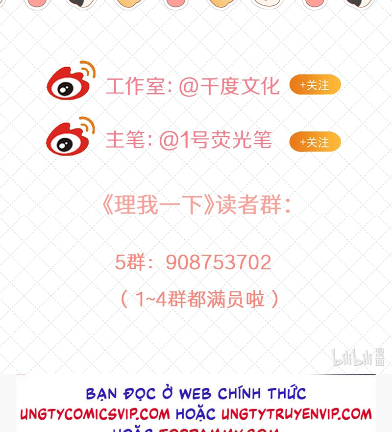 Để Ý Tôi Chút Nào Chapter 71 - Trang 2