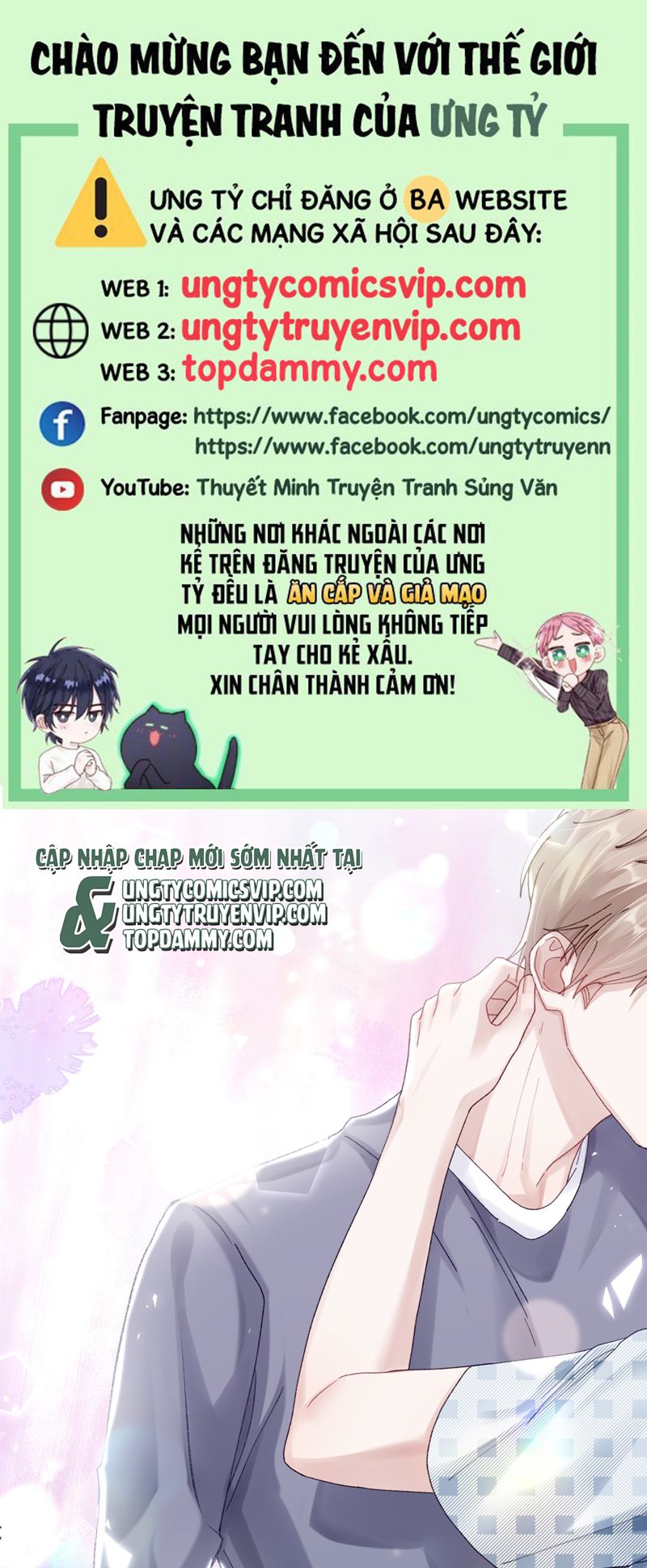 Để Ý Tôi Chút Nào Chapter 74 - Trang 2