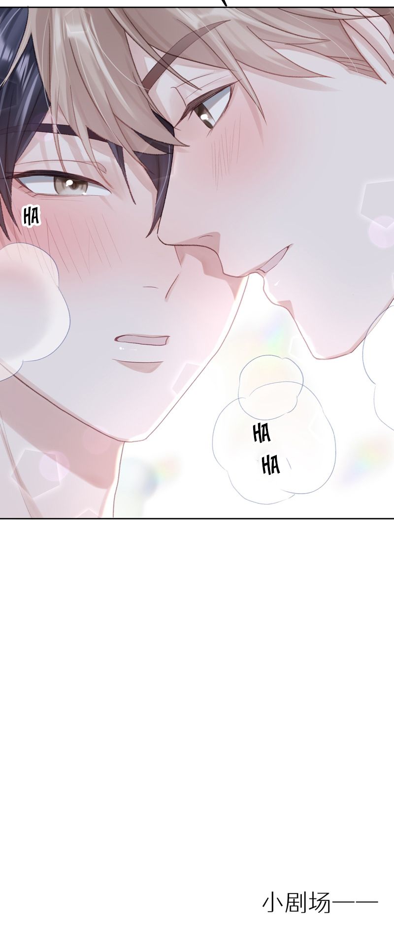 Để Ý Tôi Chút Nào Chapter 76 - Trang 2