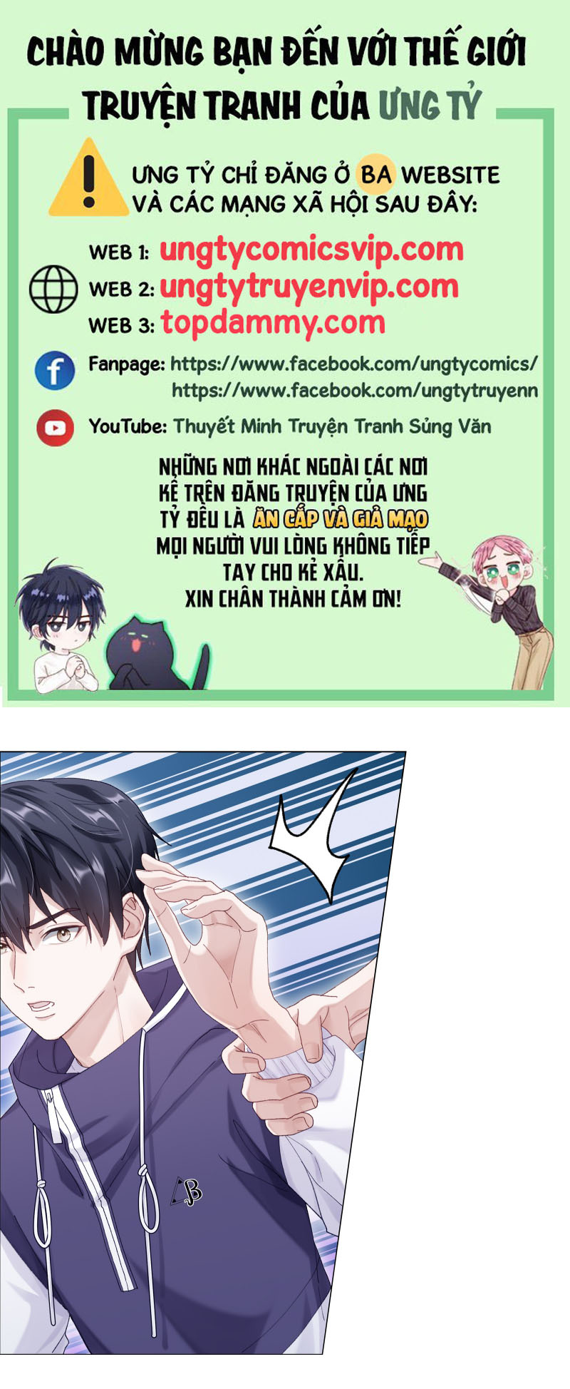 Để Ý Tôi Chút Nào Chapter 78 - Trang 2