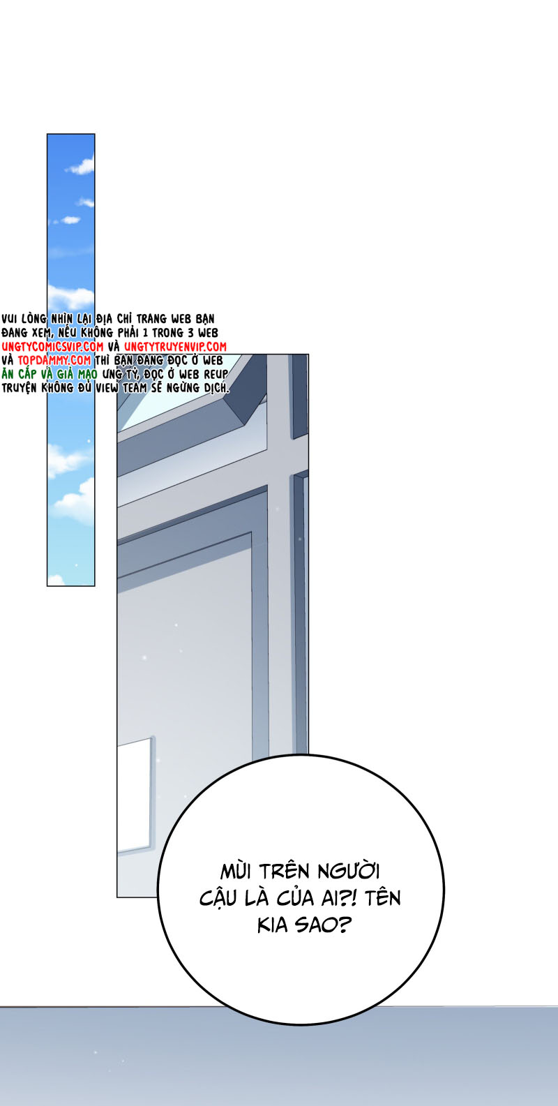 Để Ý Tôi Chút Nào Chapter 78 - Trang 2