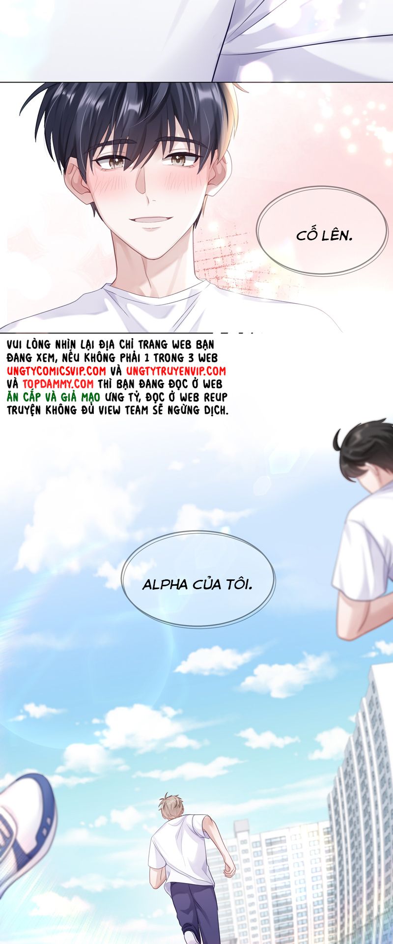 Để Ý Tôi Chút Nào Chapter 79 - Trang 2