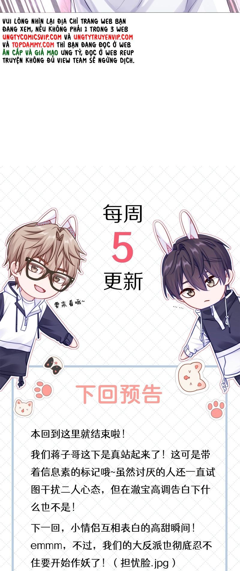 Để Ý Tôi Chút Nào Chapter 79 - Trang 2