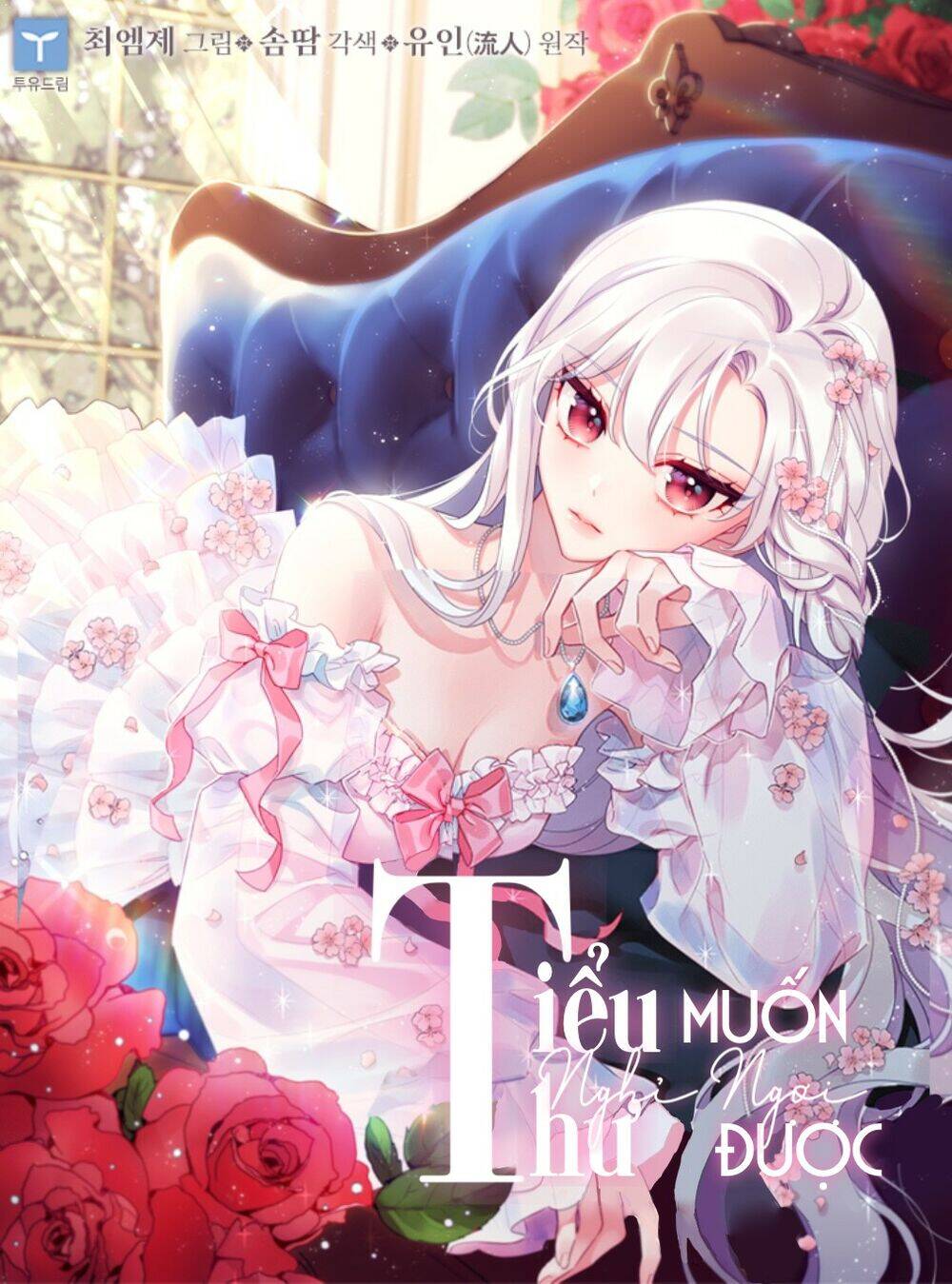 Để Yên Cho Tiểu Thư Hiền Chapter 1 - Trang 2