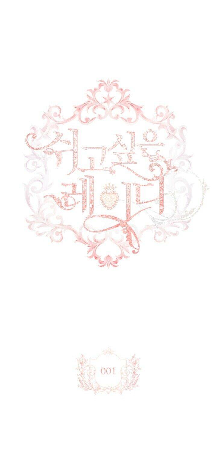 Để Yên Cho Tiểu Thư Hiền Chapter 1 - Trang 2