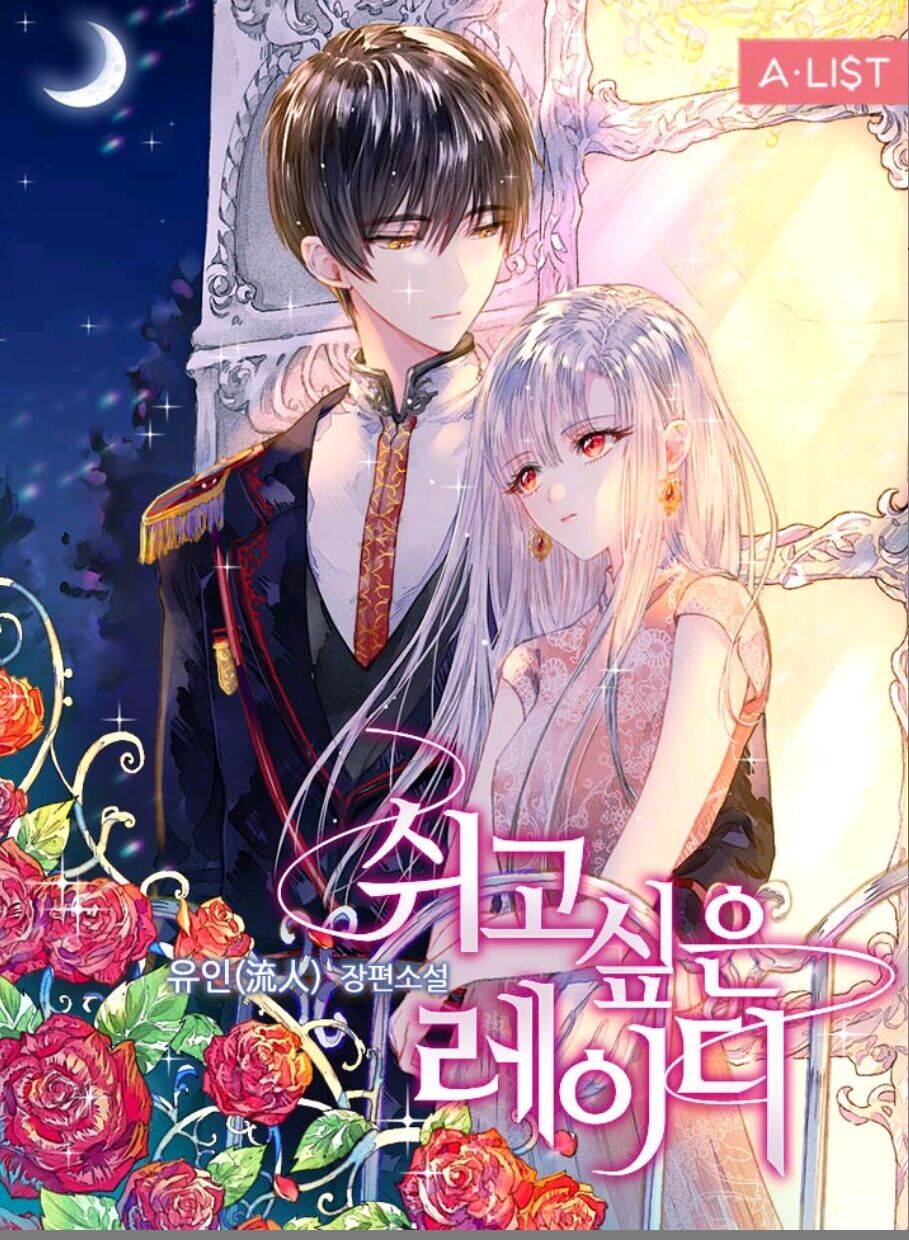 Để Yên Cho Tiểu Thư Hiền Chapter 2 - Trang 2