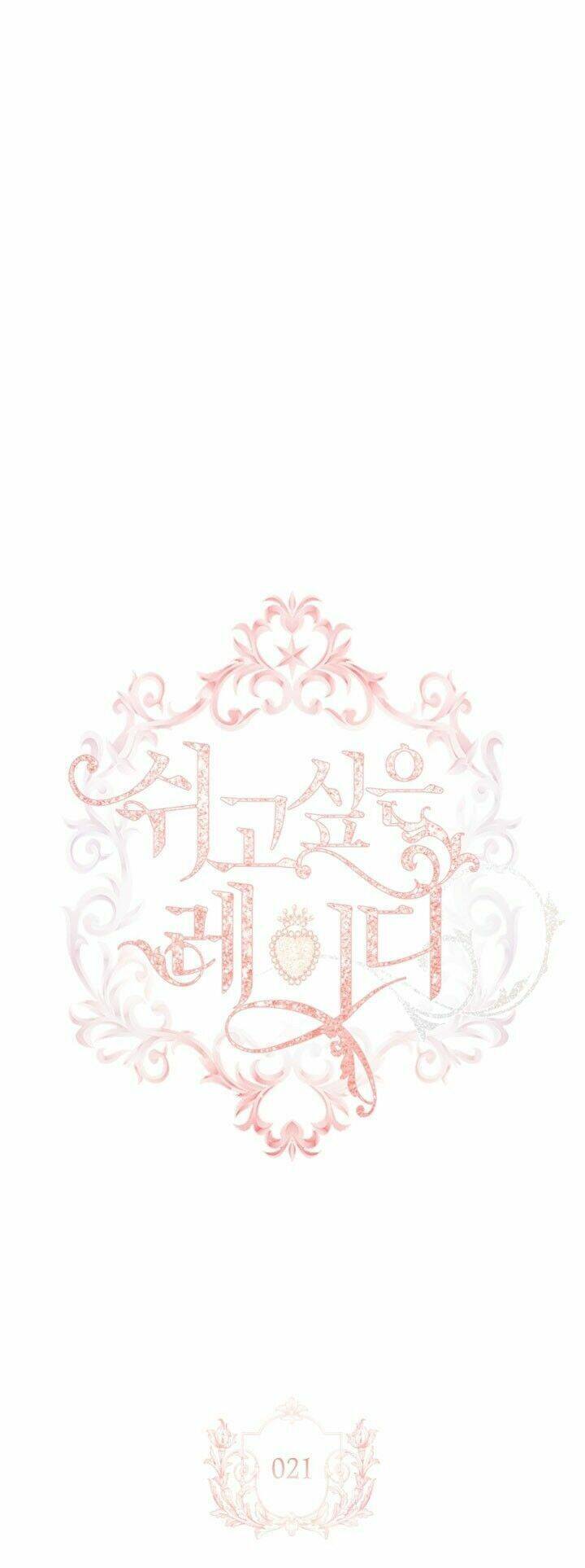 Để Yên Cho Tiểu Thư Hiền Chapter 21 - Trang 2