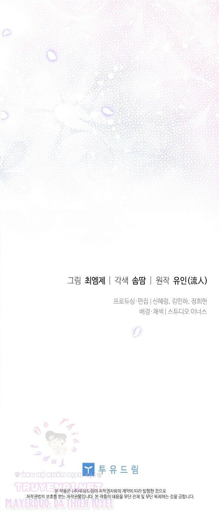 Để Yên Cho Tiểu Thư Hiền Chapter 24 - Trang 2