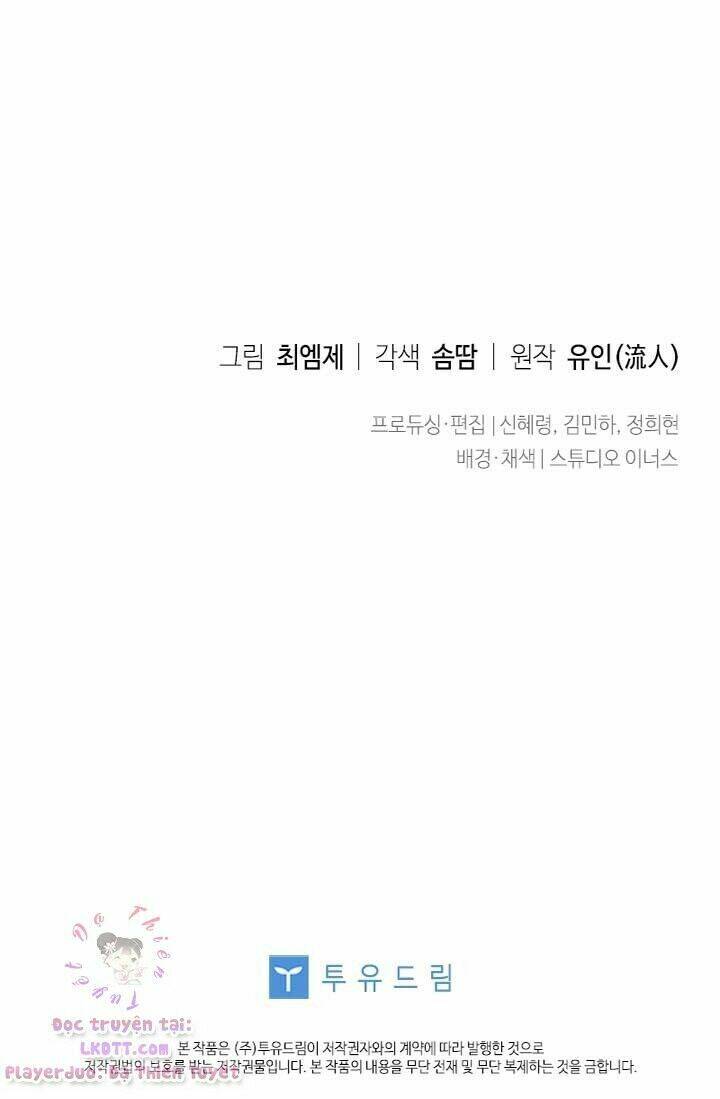 Để Yên Cho Tiểu Thư Hiền Chapter 27 - Trang 2