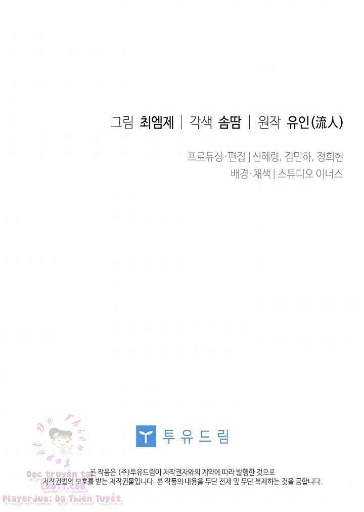 Để Yên Cho Tiểu Thư Hiền Chapter 29 - Trang 2